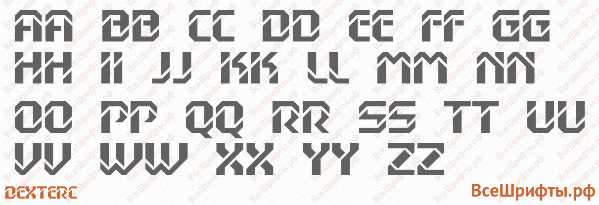 Шрифт DexterC с латинскими буквами