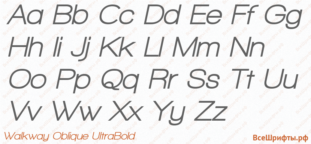 Шрифт Walkway Oblique UltraBold с латинскими буквами