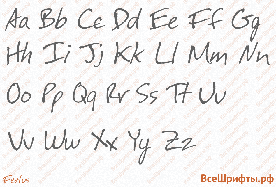 Шрифт Festus с латинскими буквами