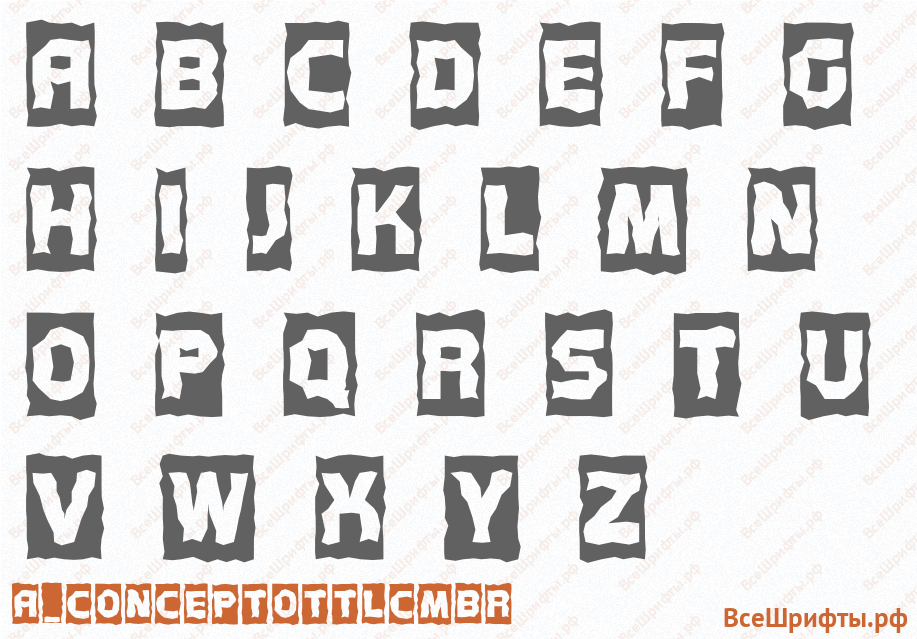 Шрифт a_ConceptoTtlCmBr с латинскими буквами