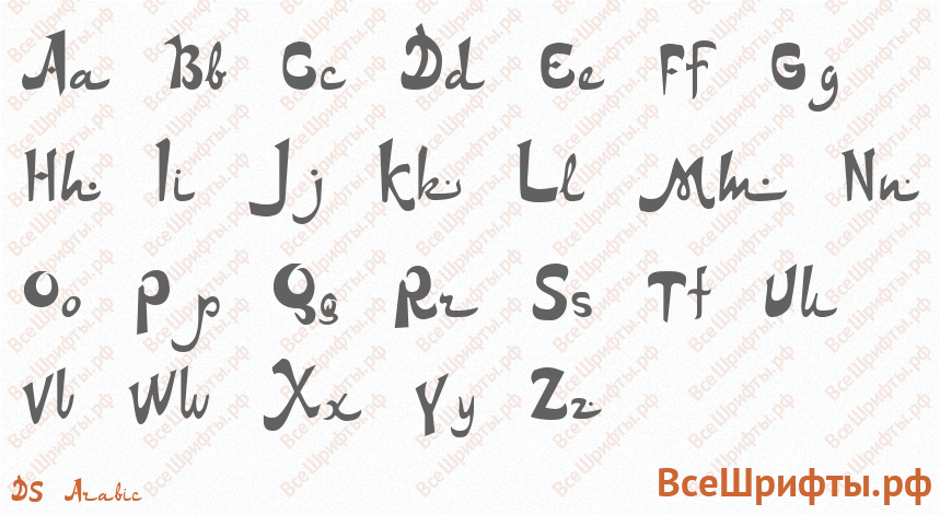 Шрифт DS Arabic с латинскими буквами