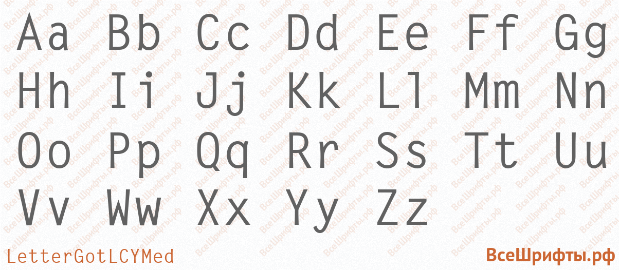 Шрифт LetterGotLCYMed с латинскими буквами