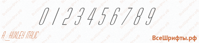 Шрифт a_Huxley Italic с цифрами