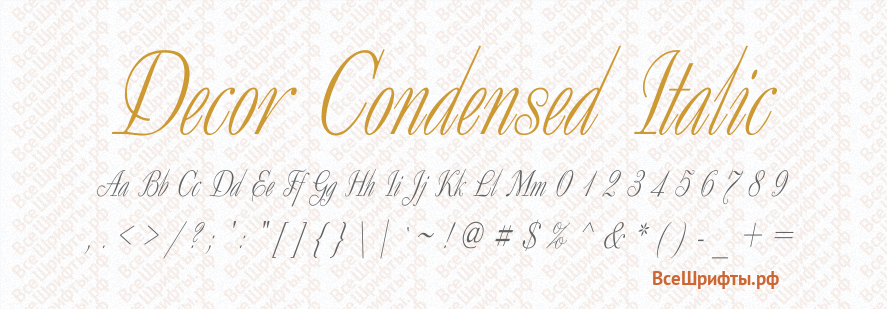 Шрифт Decor Condensed Italic