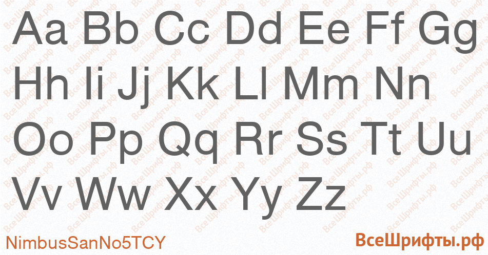 Шрифт NimbusSanNo5TCY с латинскими буквами