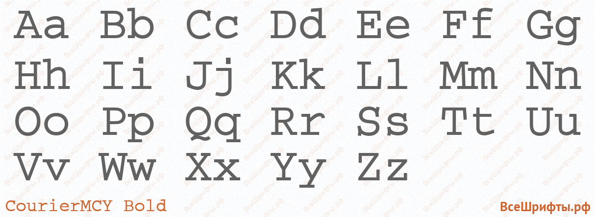 Шрифт CourierMCY Bold с латинскими буквами