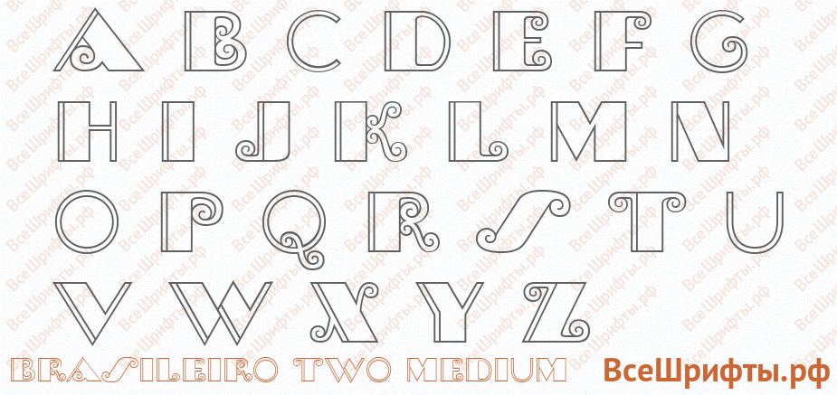 Шрифт Brasileiro Two Medium с латинскими буквами