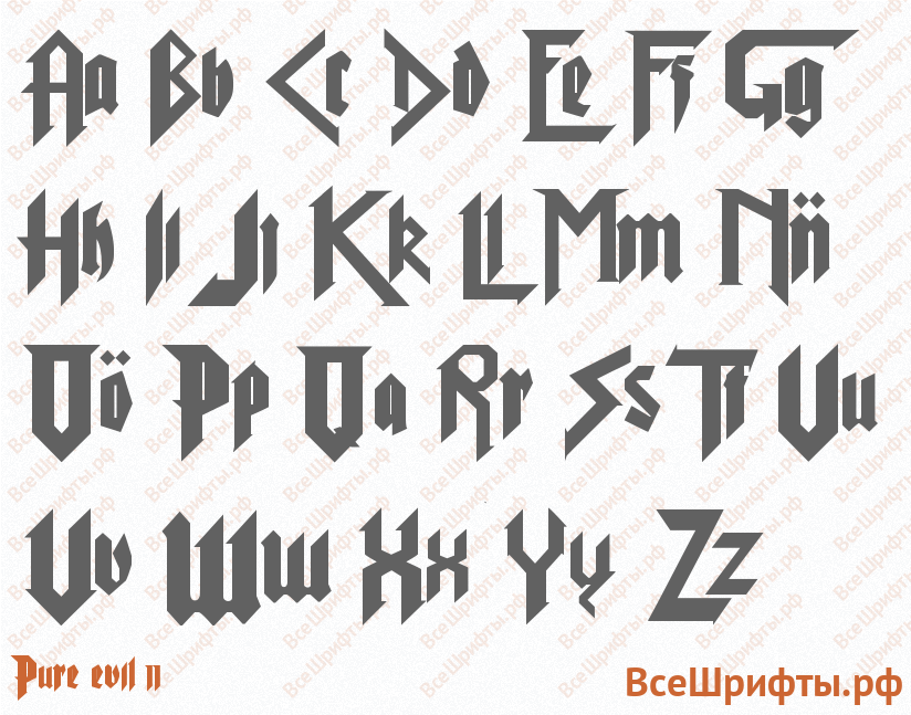 Шрифт Pure evil 2 с латинскими буквами