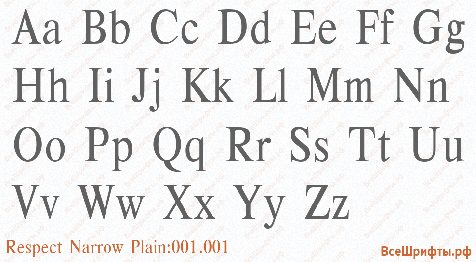 Шрифт Respect Narrow Plain:001.001 с латинскими буквами