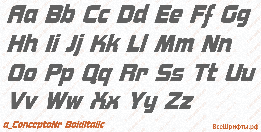 Шрифт a_ConceptoNr BoldItalic с латинскими буквами