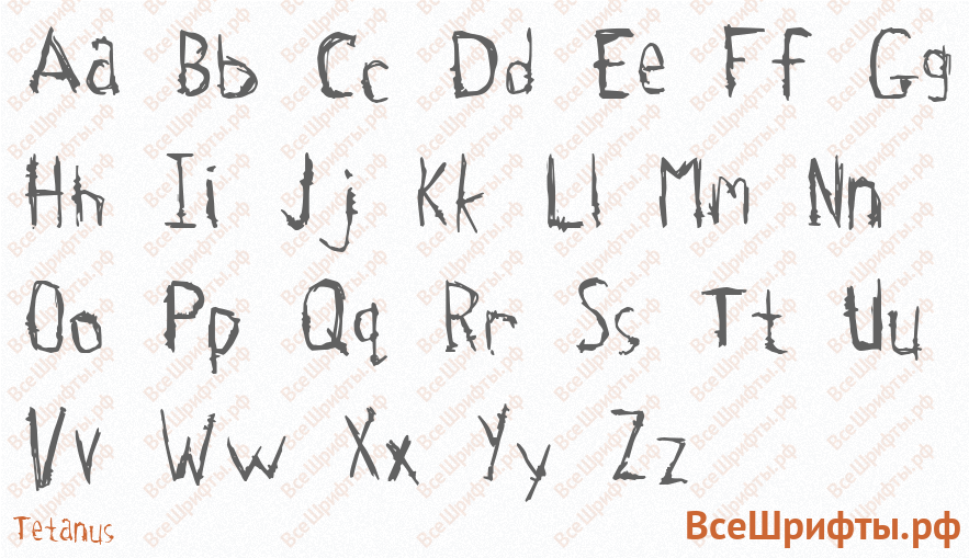 Шрифт Tetanus с латинскими буквами