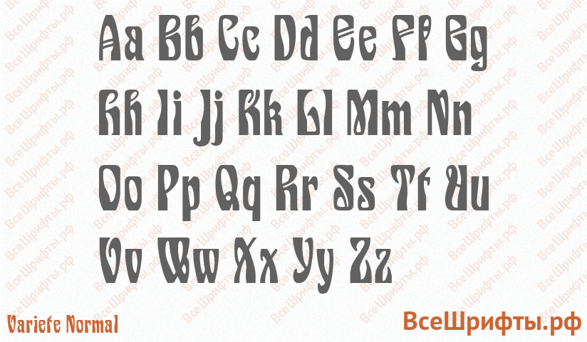 Шрифт Variete Normal с латинскими буквами