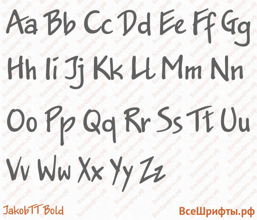 Шрифт JakobTT Bold с латинскими буквами