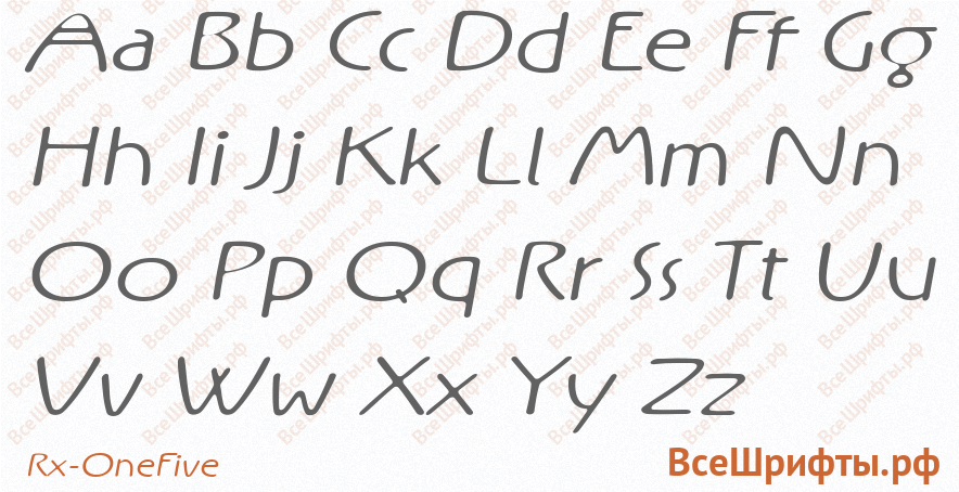 Шрифт Rx-OneFive с латинскими буквами