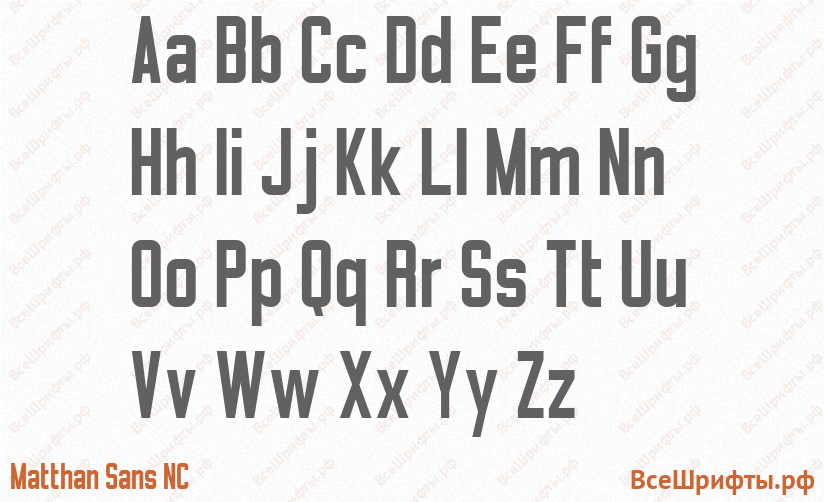 Шрифт Matthan Sans NC с латинскими буквами