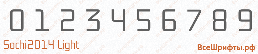 Шрифт Sochi2014 Light с цифрами