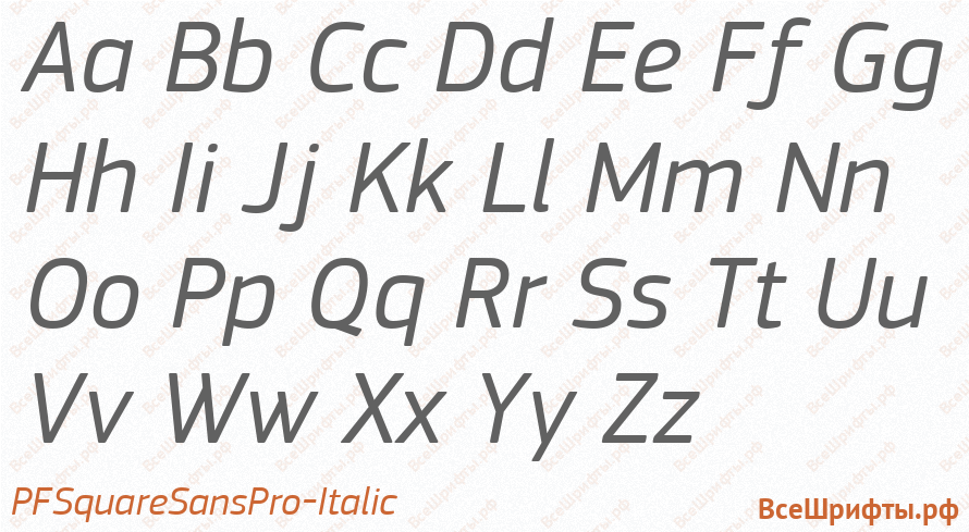 Шрифт PFSquareSansPro-Italic с латинскими буквами