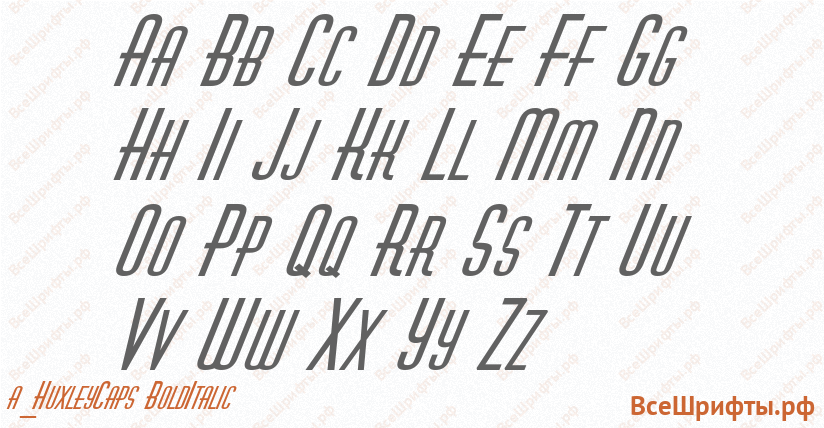 Шрифт a_HuxleyCaps BoldItalic с латинскими буквами