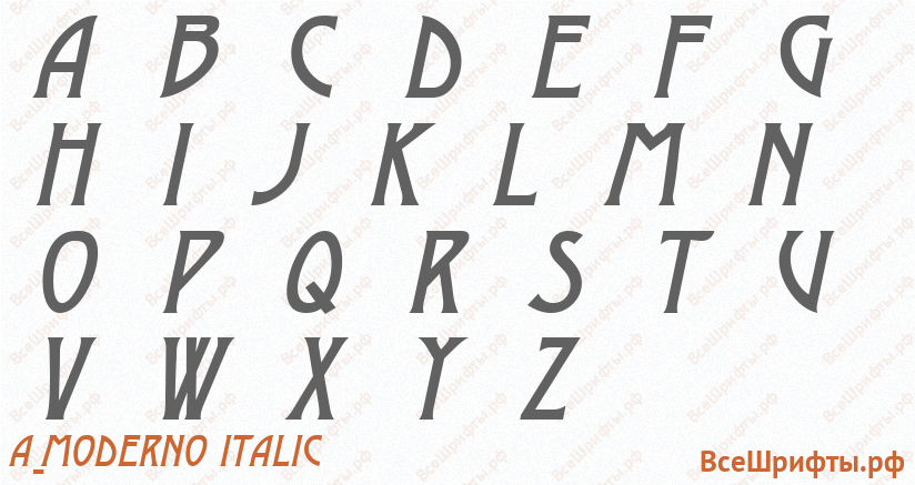 Шрифт a_Moderno Italic с латинскими буквами