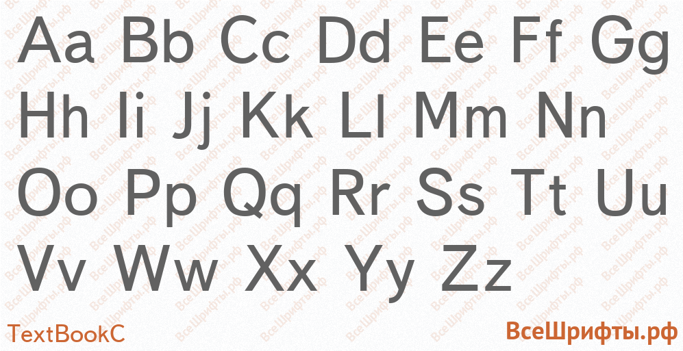 Шрифт TextBookC с латинскими буквами