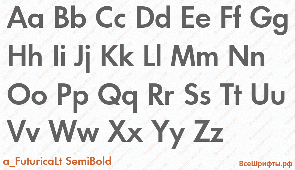 Шрифт a_FuturicaLt SemiBold с латинскими буквами