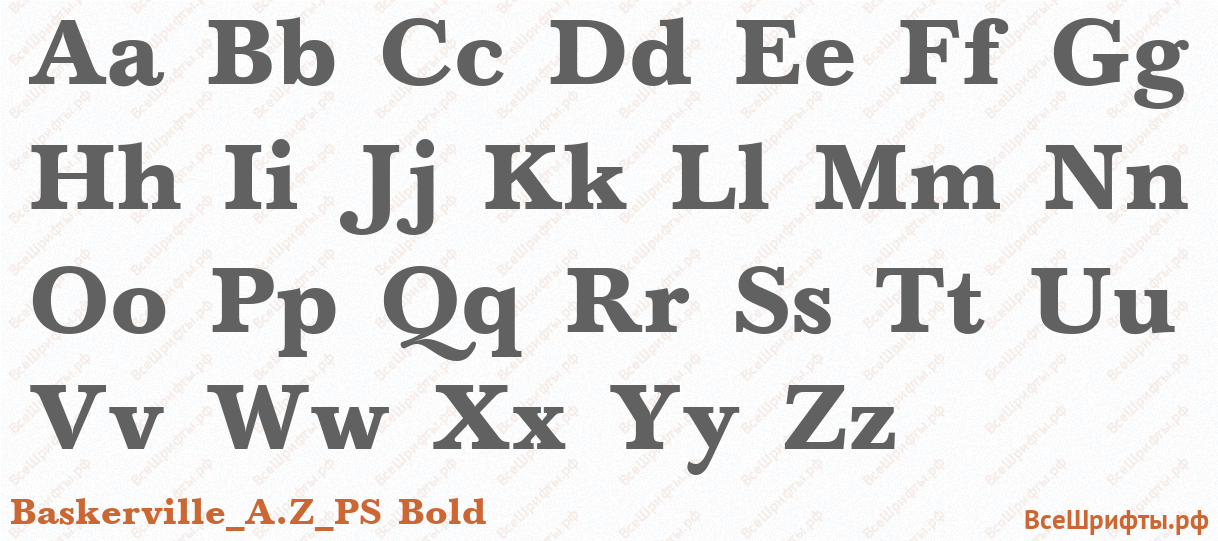 Шрифт Baskerville_A.Z_PS Bold с латинскими буквами