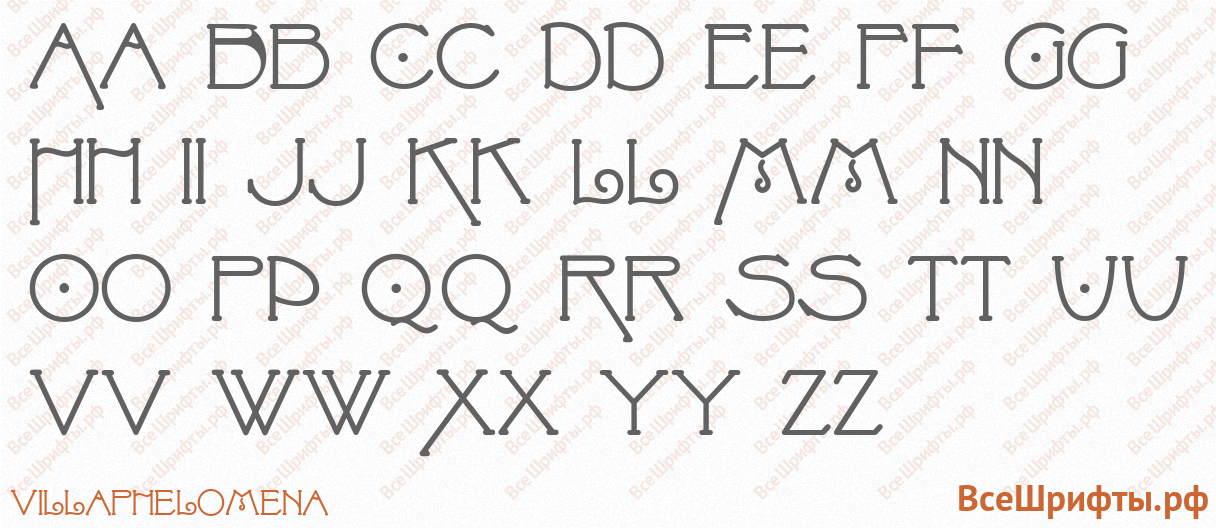 Шрифт Villa Phelomena с латинскими буквами