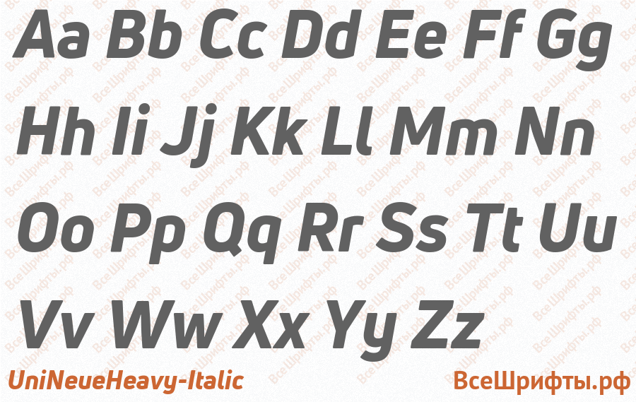 Шрифт UniNeueHeavy-Italic с латинскими буквами