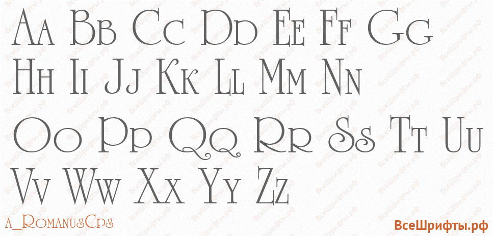 Шрифт a_RomanusCps с латинскими буквами