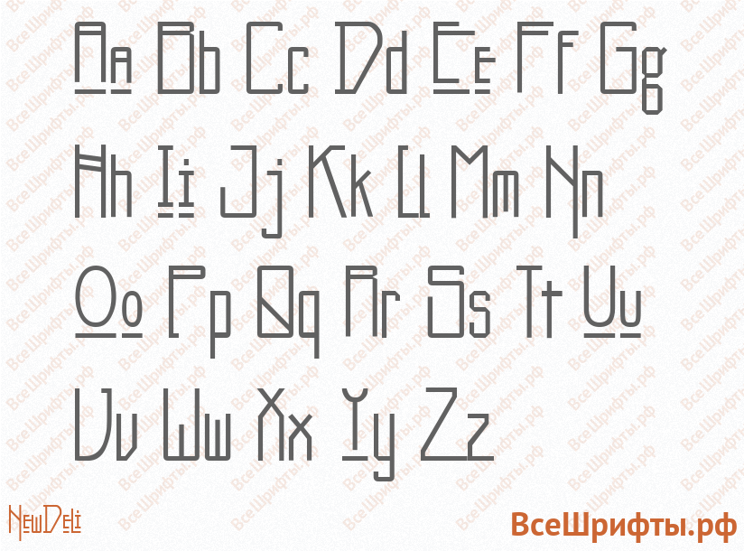 Шрифт NewDeli с латинскими буквами