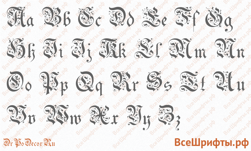 Шрифт DrPoDecorRu с латинскими буквами