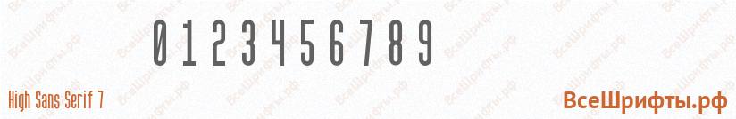 Шрифт High Sans Serif 7 с цифрами