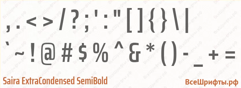 Шрифт Saira ExtraCondensed SemiBold со знаками препинания и пунктуации