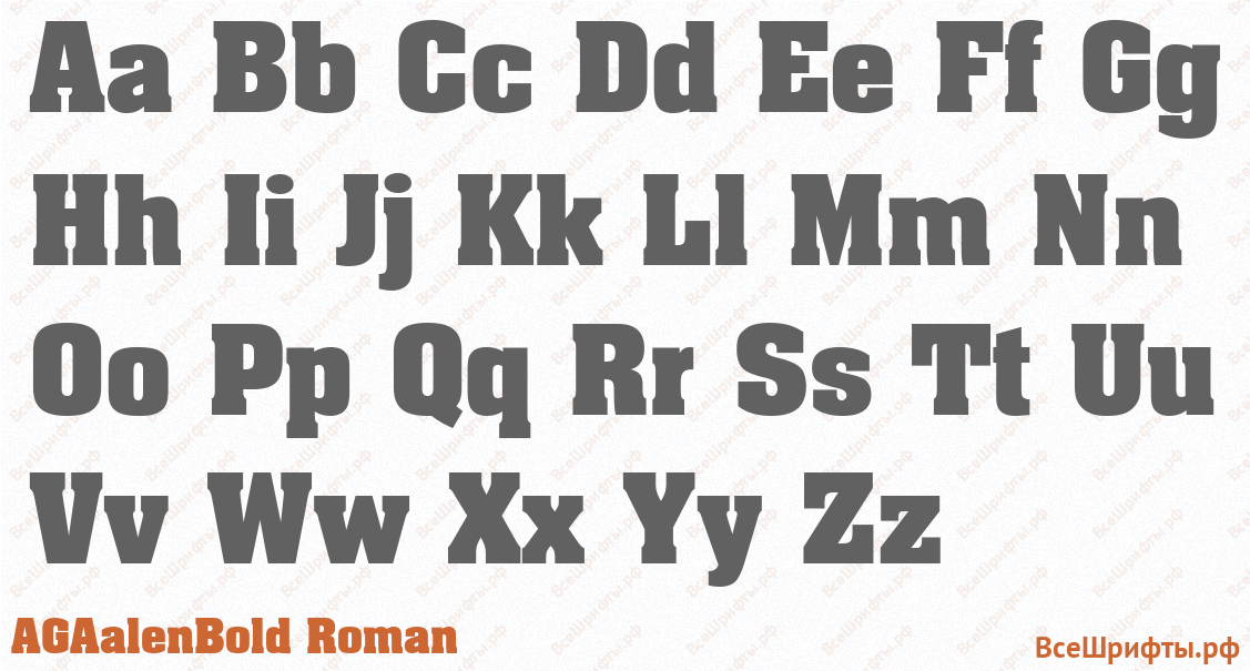 Шрифт AGAalenBold Roman с латинскими буквами