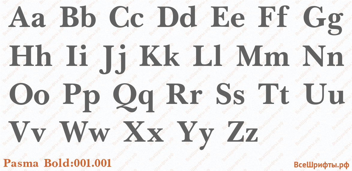 Шрифт Pasma Bold:001.001 с латинскими буквами