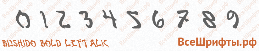Шрифт Bushido Bold Leftalic с цифрами