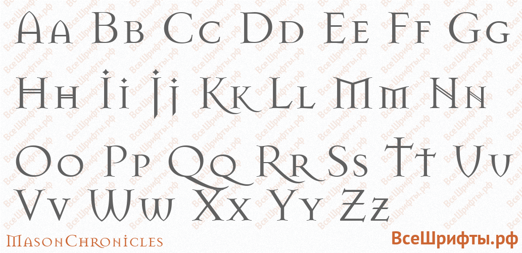Шрифт MasonChronicles с латинскими буквами