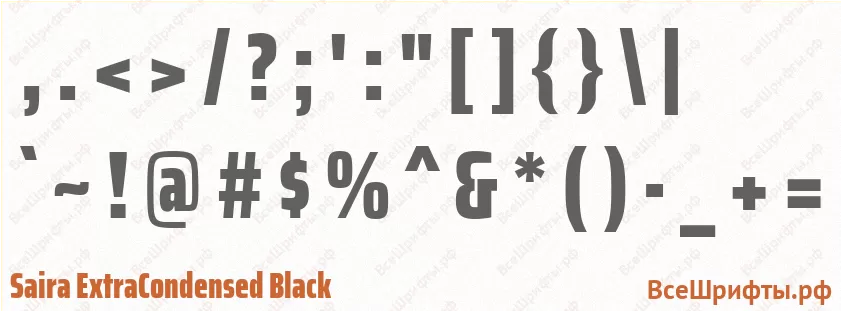Шрифт Saira ExtraCondensed Black со знаками препинания и пунктуации