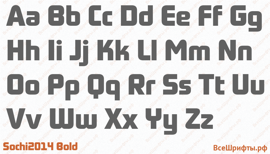 Шрифт Sochi2014 Bold с латинскими буквами