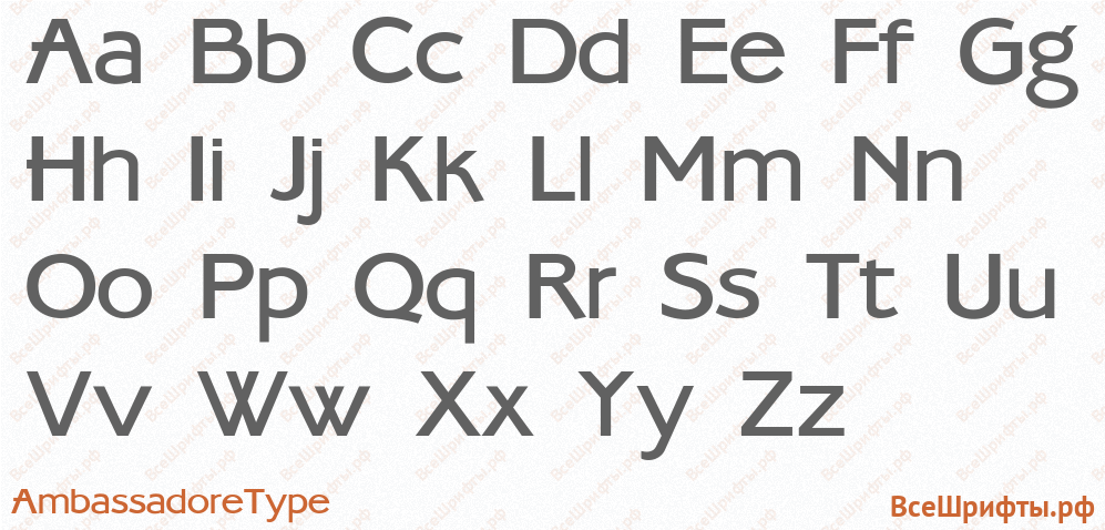 Шрифт AmbassadoreType с латинскими буквами