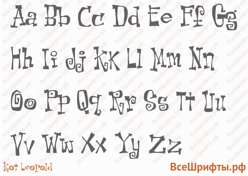Шрифт Kot Leopold с латинскими буквами