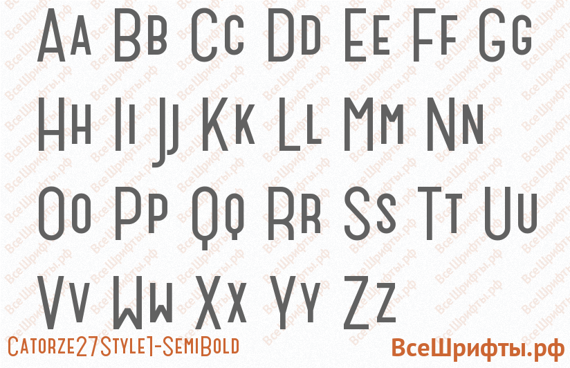 Шрифт Catorze27Style1-SemiBold с латинскими буквами