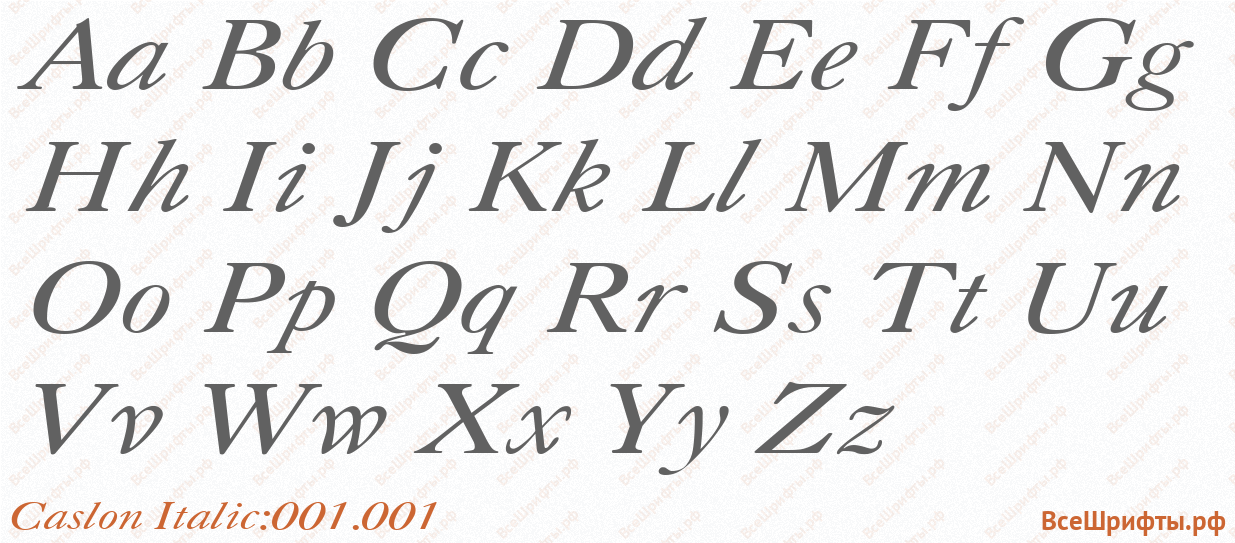 Шрифт Caslon Italic:001.001 с латинскими буквами