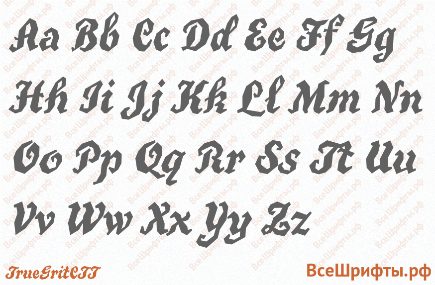 Шрифт TrueGritCTT с латинскими буквами