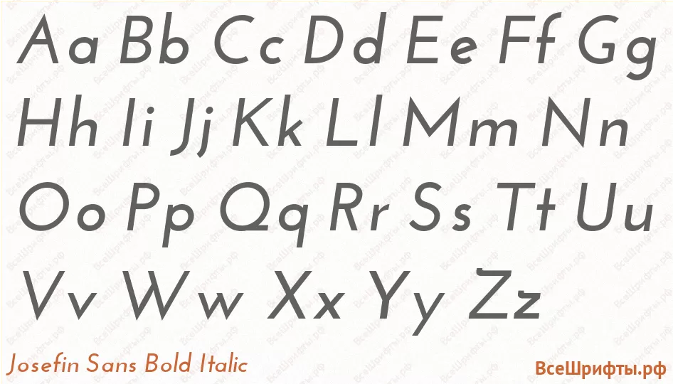 Шрифт Josefin Sans Bold Italic с латинскими буквами Шрифт Josefin Sans Bold Italic с латинскими буквами