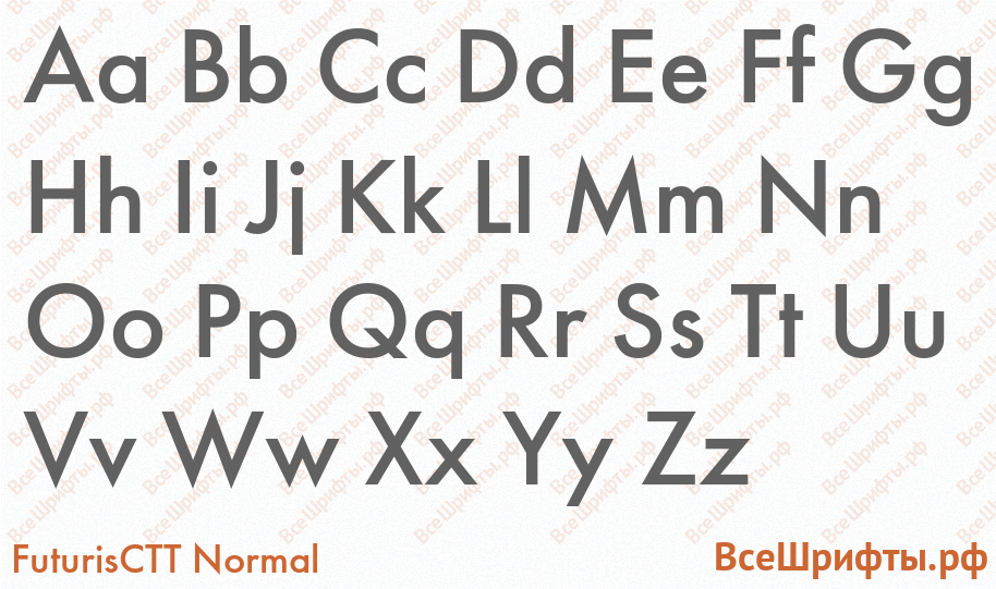Шрифт FuturisCTT Normal с латинскими буквами