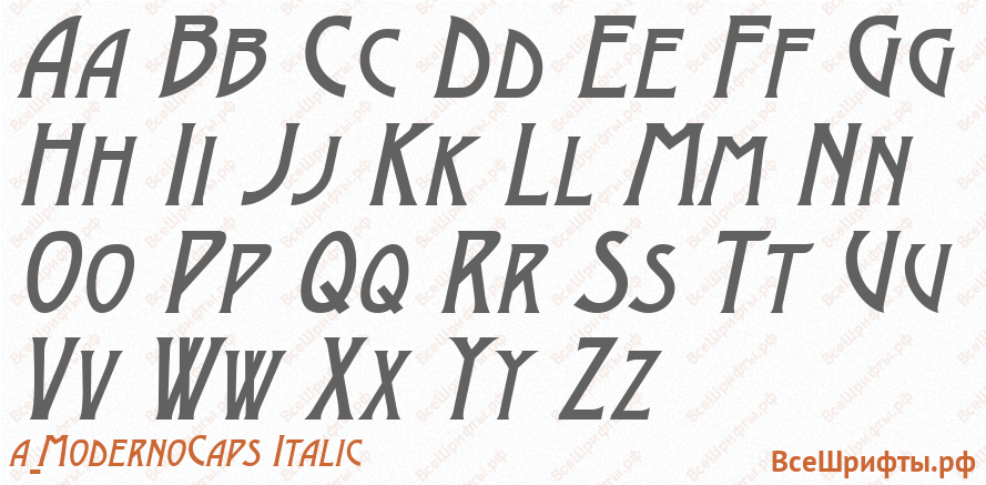 Шрифт a_ModernoCaps Italic с латинскими буквами