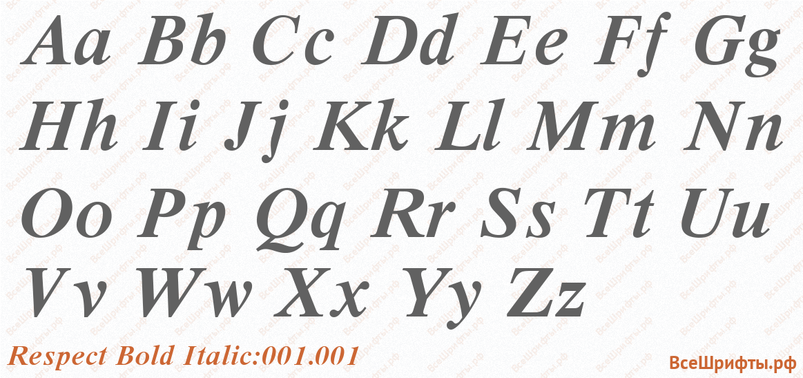 Шрифт Respect Bold Italic:001.001 с латинскими буквами