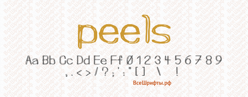 Шрифт Peels