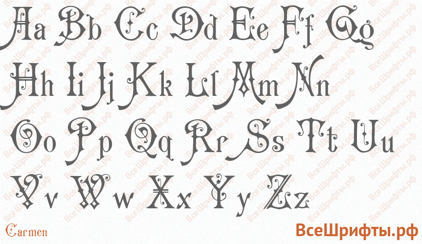 Шрифт Carmen с латинскими буквами